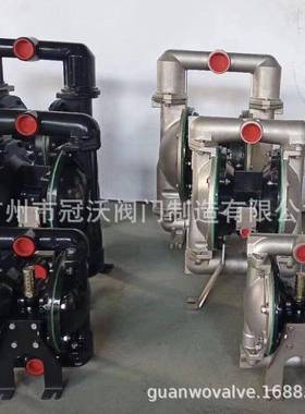 气动FIZ隔泵Ingeroll2Rand66630-EE膜B-C铝合金s隔膜泵