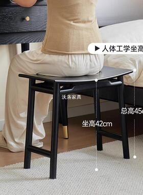 实木方鞍凳家用轻奢化妆凳卧室马梳妆台凳子黑色化妆客厅形94617