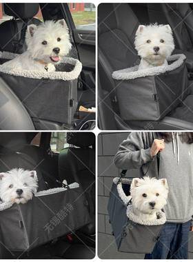车载狗窝亚马逊爆款汽车宠包物车前载安63437全座椅中座旅行宠物