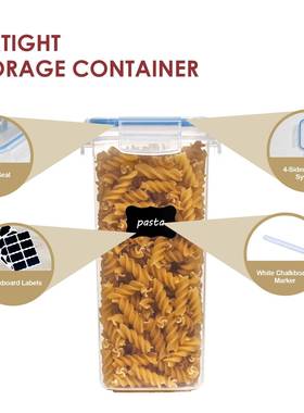 弘泰厂收家厨1房27046柜子纳五谷杂粮储物罐pp2件套亚马逊热销来