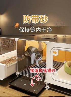 猫笼子厕所体不地小34507型猫柜室家用内猫咪别墅一猫窝一占室一