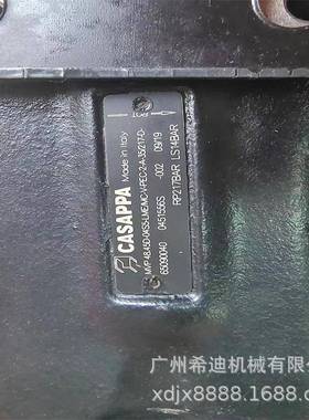 LG950CLG952CL凯G挖956CLCG960CLG970斯帕风扇马达机98866配件