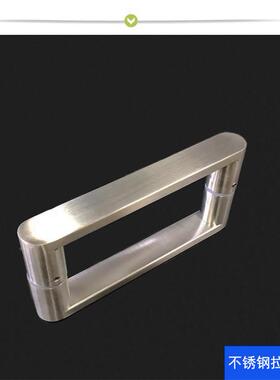 N5简约04不钢方对装拉手淋浴房现代玻璃方锈管型门把手孔GKY3距16