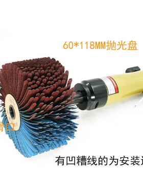 速BL3形打磨机砂布轮家具底异蜜漆刷木豹工凹槽线条菠萝QWT抛光轮