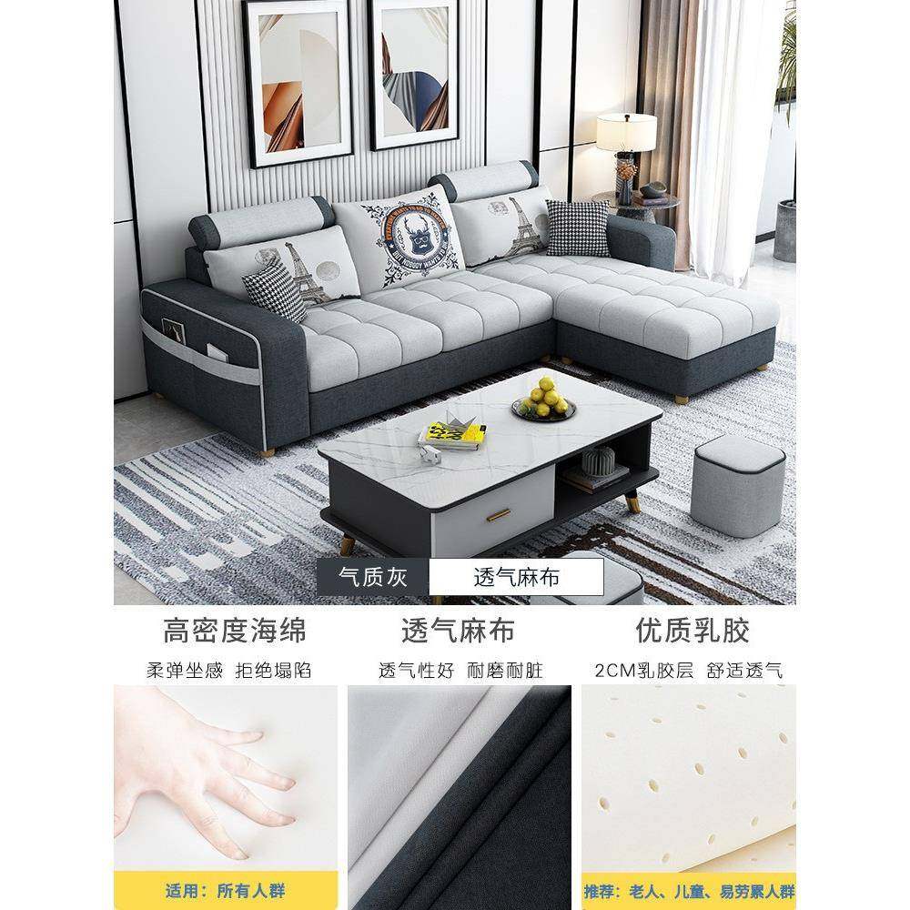 现代简款约20合2533889新布艺沙发厅客家用小户型轻奢组套装网红,农机/农具/农膜,其它农用工具,淘宝优惠券,粉丝福利购,淘宝优惠卷