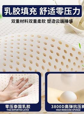 乳胶床垫软家用榻卧室垫子宿舍学生人榻垫米70176垫被租单房垫褥