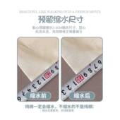 全20款 25PKB新顺柔床上四件套棉儿童女孩床品学生宿舍被套床单三