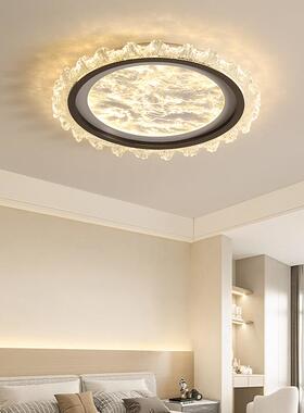 意客式厅灯现代简约吸顶NMW超薄云雾亚灯克力长方形轻超亮奢卧室