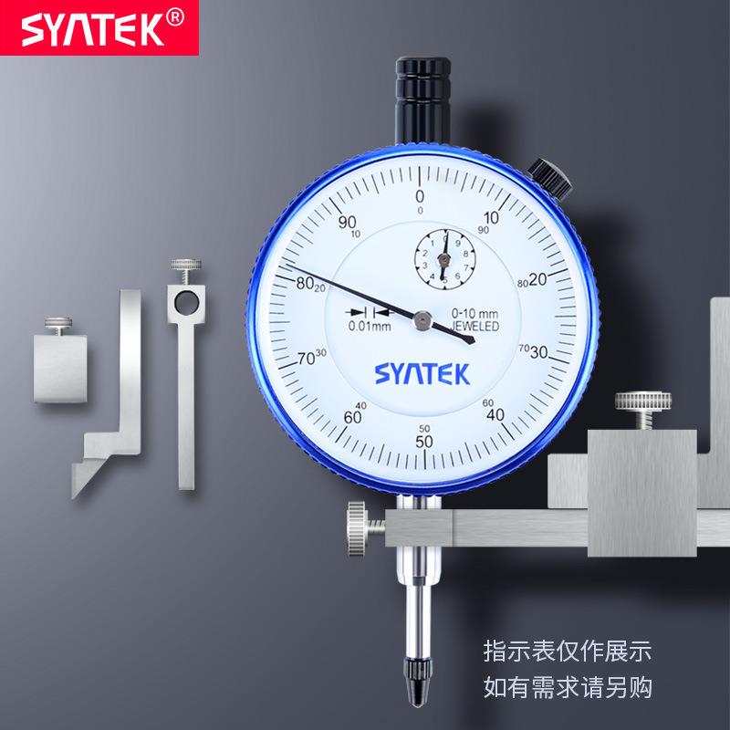 数电子显高度尺20-00-300-CPR500-600-100测0mm高度量划线尺