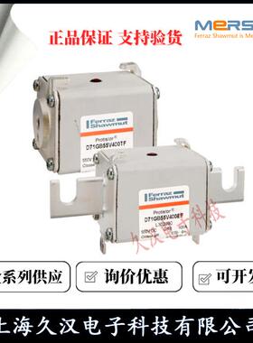 罗兰FVHPC93UK15C50T1F/0T076170PC73UD90V1CPA/30271Q7