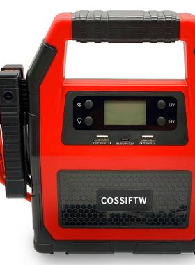 年用厚大容急量12V/24V45619通多功能汽车应启动电源自驾游多备用