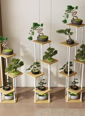 轻奢实木花架阳BWO地台置物架室内装饰客厅简花盆架子落式多层绿