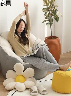红座椅卧室洗客厅单人发休闲可拆豆袋61378懒网人沙发榻榻沙米可