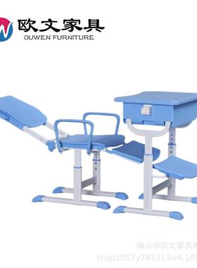 中小可学生午休课床桌多档调节午睡折叠可升降XUI躺椅儿童学习课