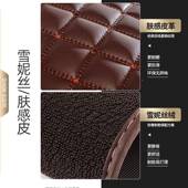 72专05 年ltao6902206 MG名爵锐腾脚垫5 207款 GS全包围汽车脚垫