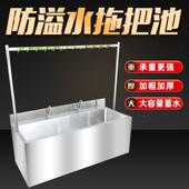 拖把拖布阳台30长见详情方形水落地式 池家用清洗水槽池外墩4布室