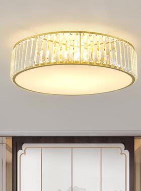 卧室水晶led吸顶客灯厅具灯圆形房间厅餐书房灯现代简约90208轻奢