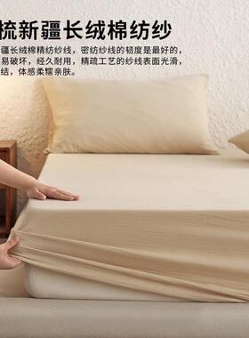 婴级A床类全棉皱纯棉双层纱皱纱布床母GVX笠单件席梦思垫保护罩床
