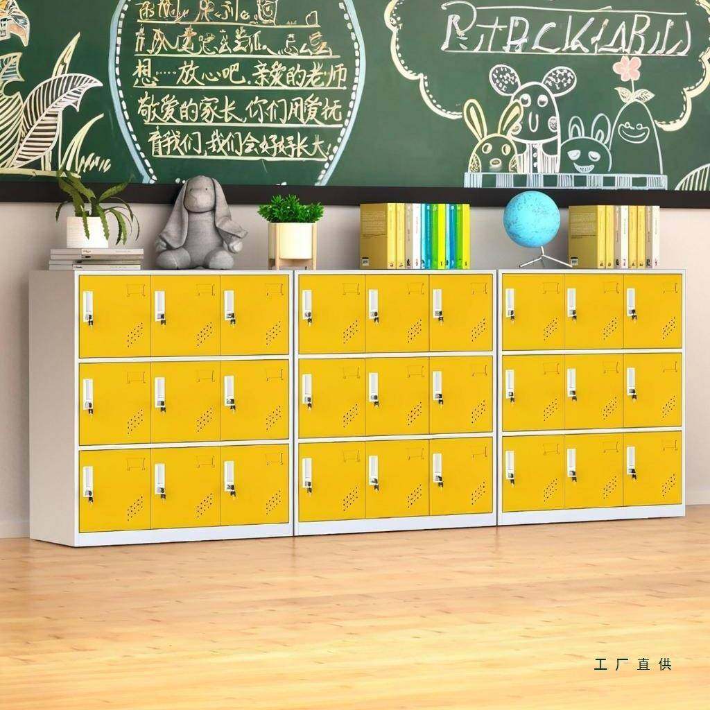 1521书包皮柜学生教室幼儿园储物柜带彩色更工衣柜锁铁柜员多格收