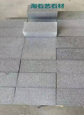 火烧面石枝面自然面花岗石黑47247石荔万年青材家装别墅大天然理