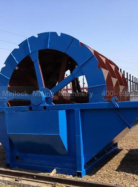 加厚X机SD150产0轮式洗0609-9轮斗式洗砂机洗沙设备性能优沙良量