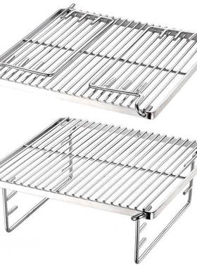 不锈可折钢叠双烧27810烤炉BQ野营人情侣烧烤B架304#不锈钢
