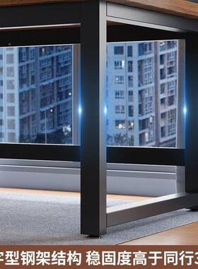 电脑台式家用简易作书桌办桌公简约工台租房77771卧室学习桌写字