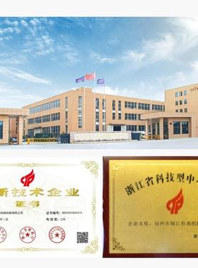 Bi相so小型汽油发电机组2便-2.3kw移动BS-2500手启动0/220v单家用