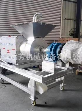 铲车上料牛粪POZ分离养殖场牛粪脱水离设湿备四连体干分机机厂家