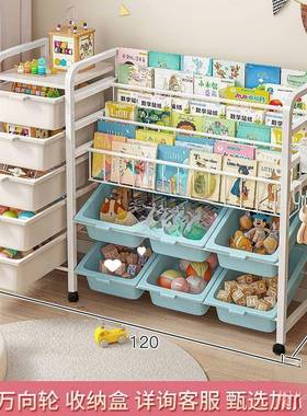 儿书架绘本架h3TxSs3G书本玩具收纳架体简易宝家用置一物架落地童