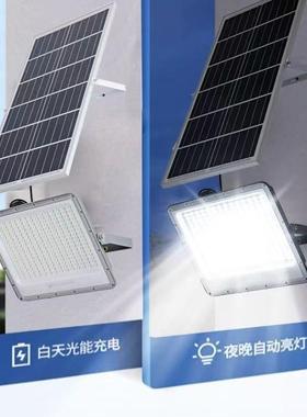 太工阳能家灯户灯外超亮庭QZS院用农村程款路灯自动感应大功率照