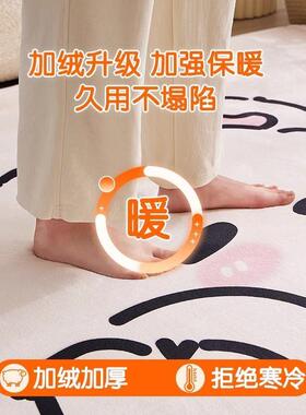春秋厅地毯加厚款超34444儿童宝宝爬行垫睡觉打地床厚铺客卧室边