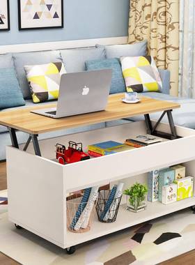 多功能折升降茶几现变餐桌43810简两用伸缩约小叠户型家用带轮移