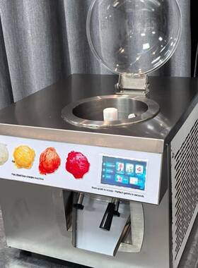 冰XVZ淇淋冰机小型摆摊设备商意式雪糕Gelato机全用自动台式激凌