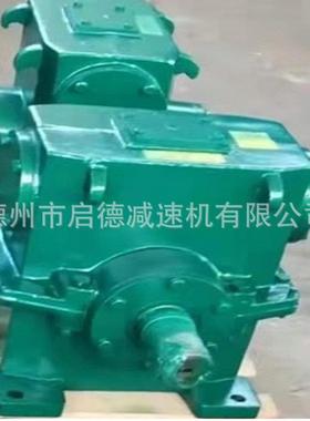 CWO00涡轮减速27752器立式WH320涡减轮速器卧式C2WS圆弧齿C涡轮减