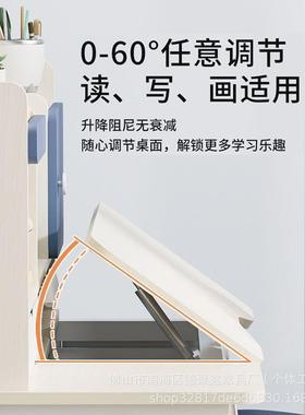 儿童习AUI桌进口实木学生书桌弧口写字桌学家用升降可桌椅套装书
