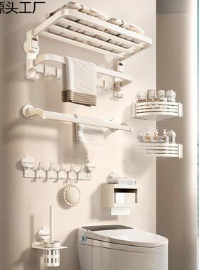 新款风挂钩式浴巾子吸盘巾架卫生间空铝浴66575油室毛奶厕所置太