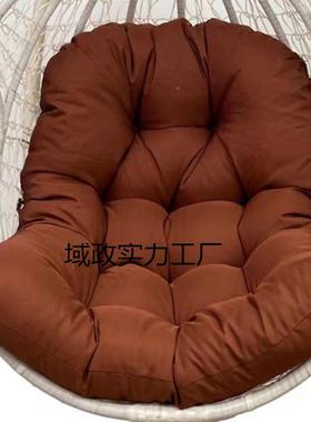 靠垫四季垫一体吊椅垫加厚吊篮藤椅单人65004子摇椅坐靠背圆形摇