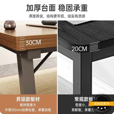 中式茶桌客厅简办公室茶茶桌全约58767套台家阳用台茶桌椅一体餐