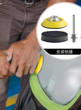 跨境244件套装2粘50mm植绒砂纸寸套装绒2寸OZH植自砂纸抛光砂