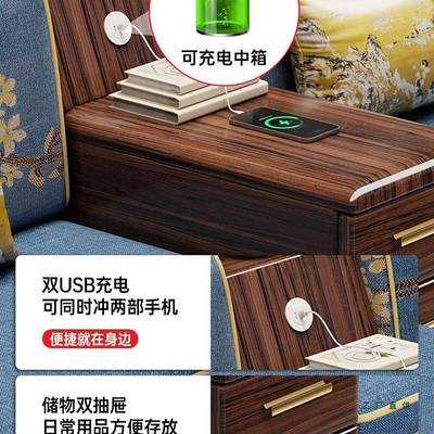 中式紫金夏檀木沙发家客用厅农村MXN自建房小户型冬两用储物木家