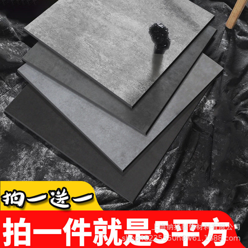 5平方PVC自粘免胶家用地板贴纸加厚塑胶地板革水泥地
