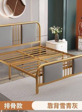 铁床FKB艺现代简约软铁包卧室.欧式软靠床1.2米15米单人双人出租