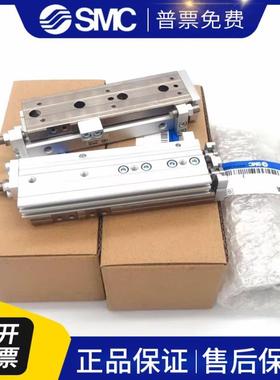 滑台缸MXQ/M/XS气6KXG/8/12/16/25L-10/20/0/4/5075/1000/AS/B