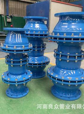 E2型补偿VTV器三偏维球形补偿接头可转万向球水体伸缩双器输沉降