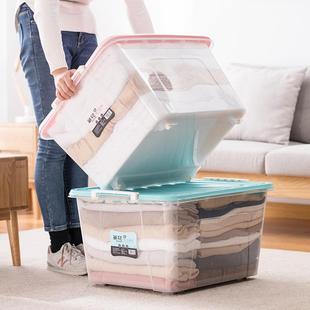 收收纳EHA箱家用大容量整箱塑料玩具储物箱子衣服理透书明本纳盒