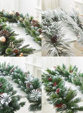 圣节装饰加积LWR密藤条酒商场橱窗楼梯场景布置植绒雪藤条诞门挂