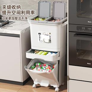 厨垃湿圾桶分房类干大容量家用带54899盖式单桶日三层分层翻盖垃
