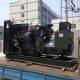 50kw 00kwS400054 200w 上柴股份发电组机0kw 3300kw k400kw