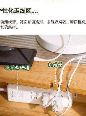 LEMG藤编床头柜简约现代卧床室收小型7实木床边柜置物架超窄头纳